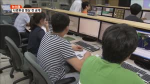 빛나는 한반도…나로위성 영상 공개