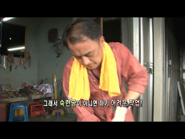 안성맞춤 행복 충전~ 경기도 안성시 편 thumbnail