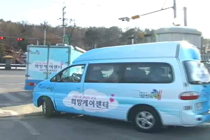 만능일꾼 납시오 - 남양주시 편 thumbnail