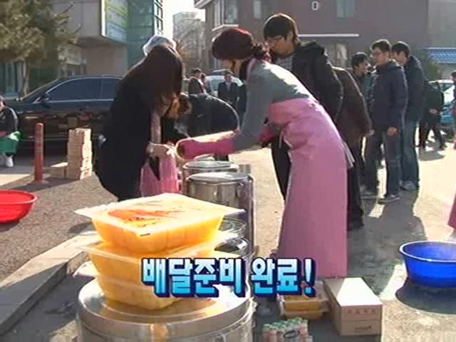 열정과 보람 사이 thumbnail