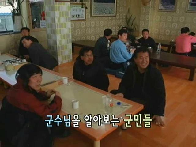 눈 내리는 막걸리 마을 thumbnail