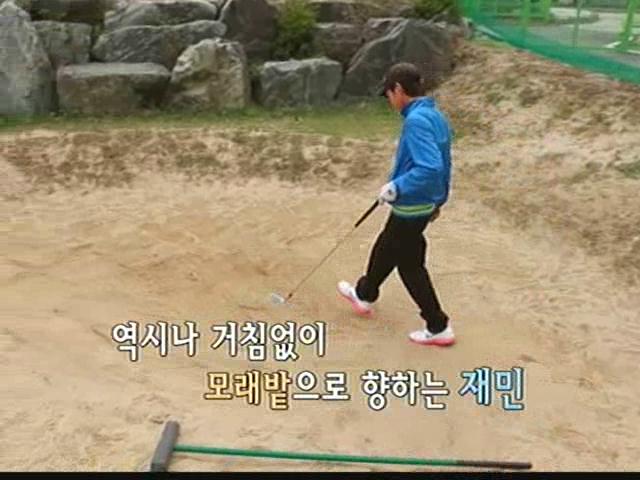 챔피언의 꿈, 희망 샷을 날려요 - 골프 꿈나무 재민이 thumbnail