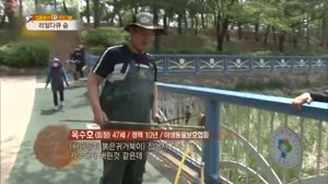 [열린TV 열린세상] 전체 다시보기