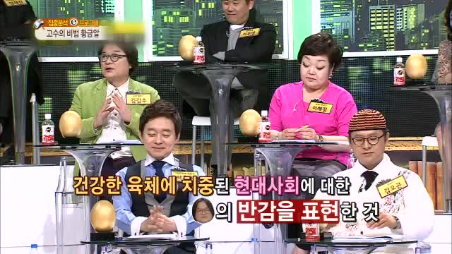 [열린TV 열린..