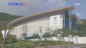 [단독] "휴대전화 잃어버렸다"…선수촌 몰카 은폐 의혹 - KDX 한국데이터거래소