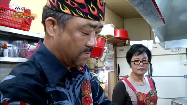 [휴먼다큐 사노..