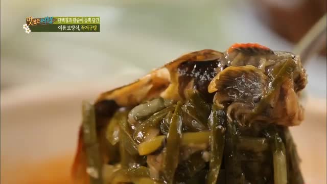 [로드다큐 맛있..