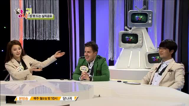 [당나귀 1회]..