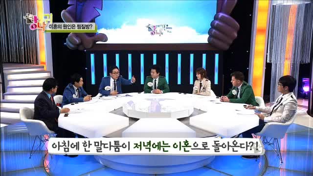 [당나귀 2회]..