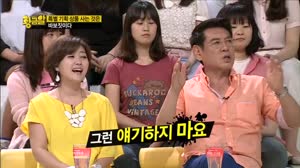 [황금알]