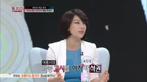 동치미