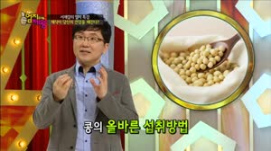 [엄지의 제왕 20회] '장애' 넘어..
