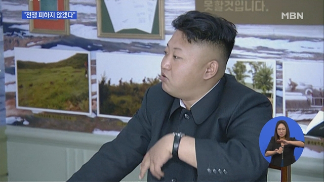 B-1B 뜨자 또 '발끈'…북 "전쟁 피하지 않겠다"