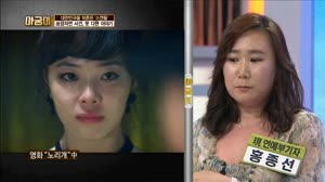 아궁이