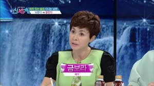 신세계