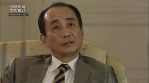[대한민국 정치비사 1회] 박정희의 ..