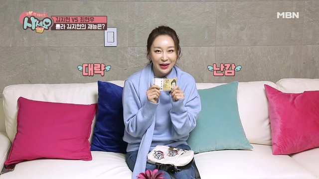 룰라 김지현의 ..