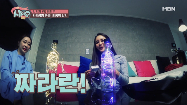 만들기 쉽고! ..