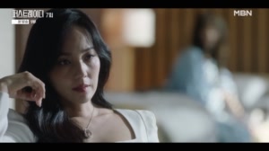 유진의 무자비한 계획, 그리고 깊어지는 갈등.. 혼..