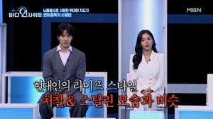 뇌졸중으로 사망한 지도자 처칠&스탈린과 비슷한 현대인의 라이프 스타일..?!