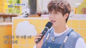 진해성 ♬ 무시로