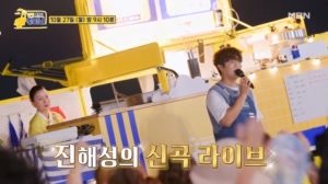 노래도 찐!! 장사도 찐!! 찐 형제 장사 대박 예감♥