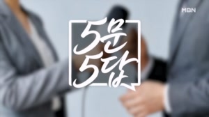 후보에게 듣는다 5문 5답…오중기 더불어민주당 경북도지사 후보