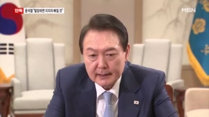 [단독] 윤석열 