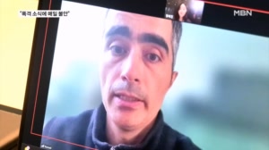 국내 거주하는 이란인들 만나보니…"기대와 불안 교차"