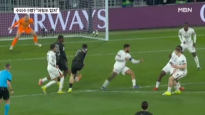 [오늘의 장면] 5명이 와도 '어림없지'