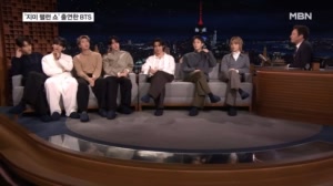 BTS, 미 유명 토크쇼 출연…때아닌 인종차별 논란