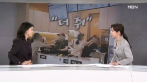 [사건추적] "리필 거절?!" 콜라 한 잔에 계산대 뒤엎고 직원 폭행