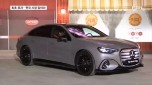 독일 신형 전기차 서울서 최초 공개…수입 전기차 격전지 된 한국