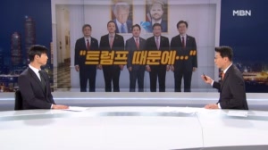 "장동혁, 백악관 갔지만 트럼프가 긴급회의 소집해서…" / 정청래 대신 송언석이 단식장에? / 이 대통령에게 온 문자 공개 [정치톡톡]