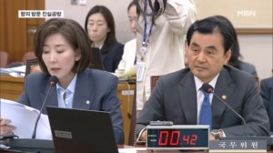 진실공방 번진 구성 핵시설 논란…"항의 방문 날짜 안다" vs "항의 없었다"