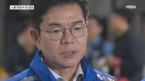 [6·3 지선] 정원오·오세훈 본격 선거운동 돌입…"안전한 일상" "부동산 심판"
