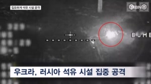 우크라, 러시아 에너지 시설 집요하게 타격…러 "핵 사용 준비"