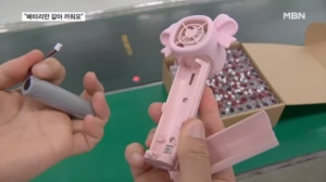 "버리는 대신 교체해 쓴다"…배터리 교체형 확산