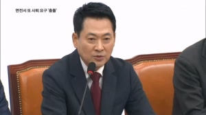 사퇴 압박 일축 장동혁 "이제는 특검"…최고위 또 공개 충돌