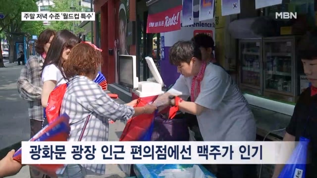 아침인데도 주말 저녁 장사 수준…치킨집 만석·무알콜 맥주 불티