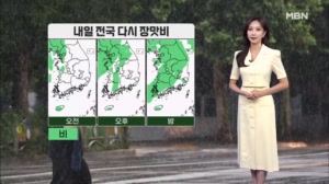 [날씨] 내일 전국 다시 장맛비…체감 33도 안팎 무더위