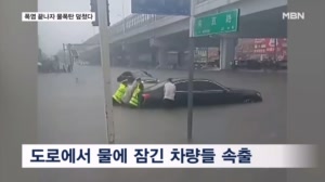38도 폭염 뒤에 바로 폭우…기상이변이 일으킨 '잔인한 여름'