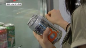 제2의 'HBM칩' 노린다…맥주 만든 타이어 회사, 아이스크림 출시한 자동차 회사