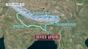 [기후①] "빙하가 녹으면 방글라데시가 잠긴다"…기후 위기 최전선 방글라데시를 가다