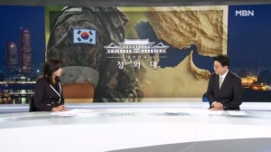 청와대, '결정된 게 없다"고 했지만 '파병'에 무게…17일 NSC에서 윤곽나오나?