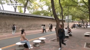 "부산 고향 가서 부캉이 볼 거예요"…연휴 첫날 풍경