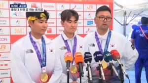 [여기는 나고야] 뭉쳤다 하면 금 쏘는 트리오 "이멤버 리멤버"
