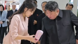 분홍 정장 입은 주애, 김정은과 민생 시찰…황당 사망설에 진화 나섰나