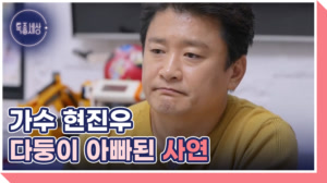 썸네일 이미지