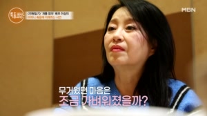 “제가 못 지킨 그 시간에 엄마가 떠나신 거죠”